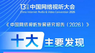 狠狠操影院